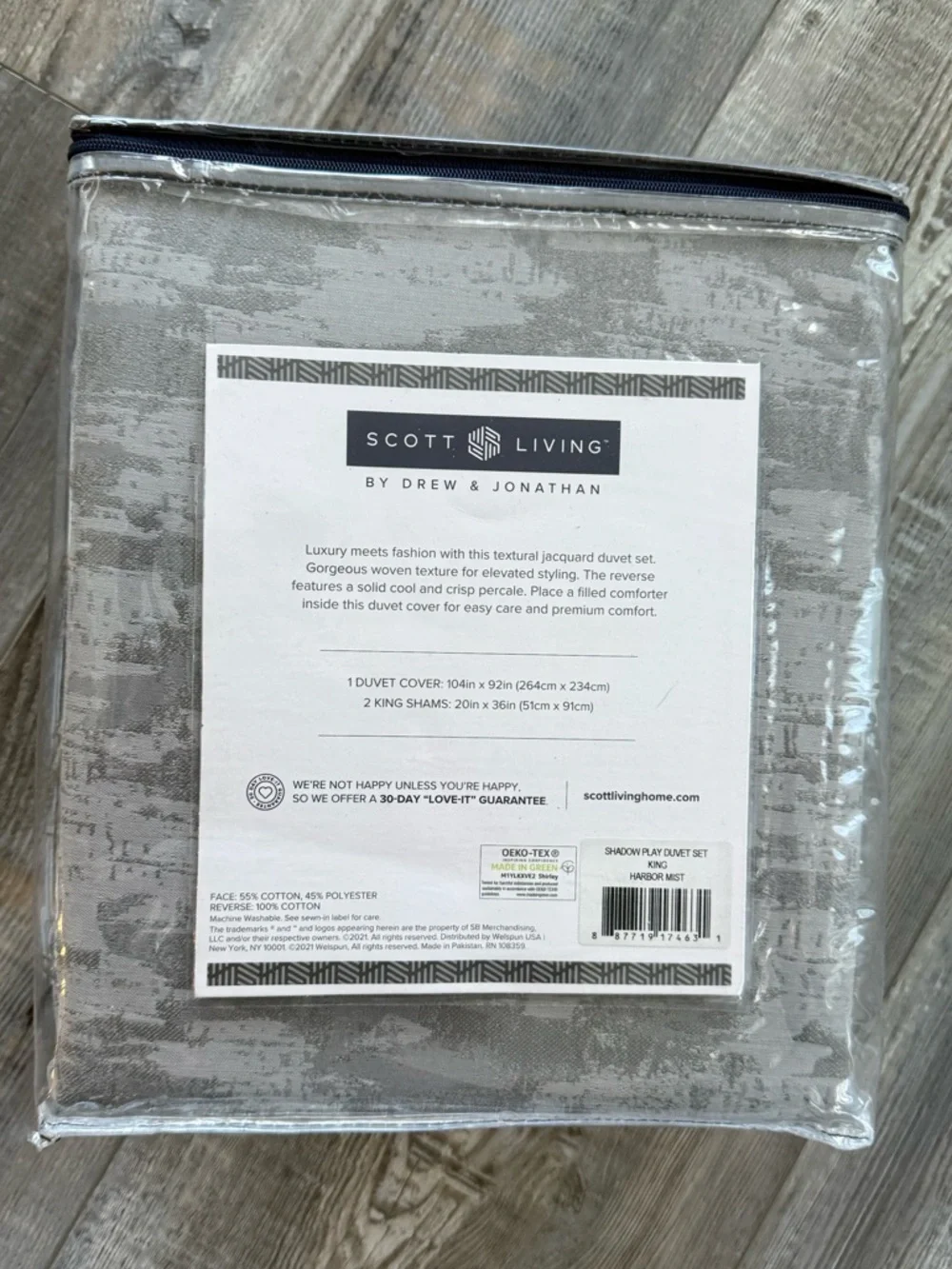 Scott Living Shadow Play 3-Piece Duvet Set King Harbor Mist NEW